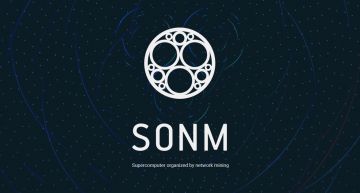 SONM and Dbrain Partnership