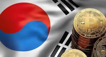 The Korea Bank is planning to launch national cryptocurrency