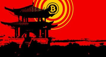 Crypto and Blockchain in China: Is it Going to Develop?