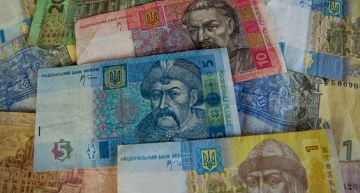 Ukraine Completes Pilot for E-Hryvnia National Digital Currency