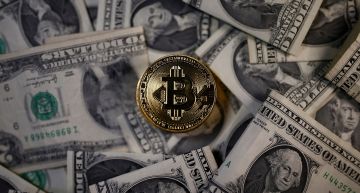 Through paper money to bitcoin